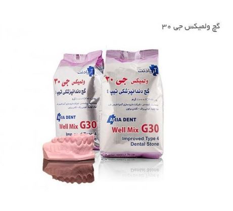 گچ ولمیکس جی30